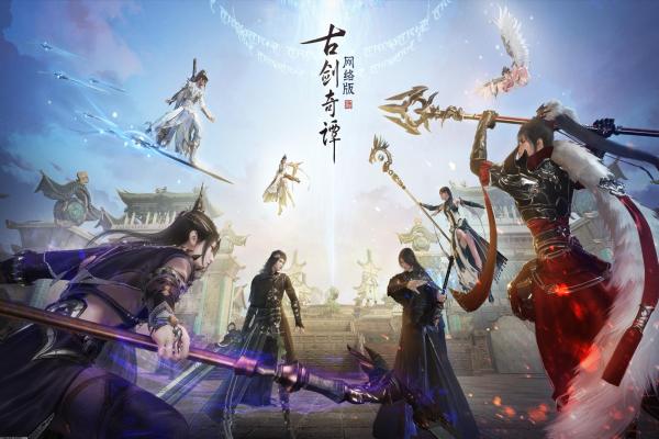 《王者荣耀》水晶幸运值解析:如何提高抽奖成功率 《王者荣耀》水晶幸运值解析:如何提高抽奖成功率(图1)