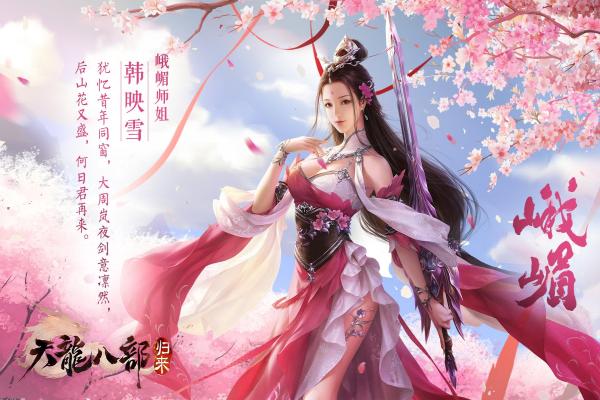 《英雄联盟》马尔扎哈阵容选择与技能搭配 《英雄联盟》马尔扎哈阵容选择与技能搭配(图1)